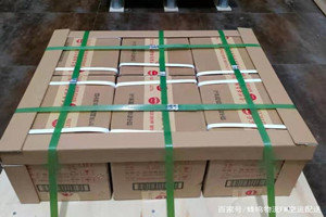 榆林榆阳航空运输酒水【机场货运当天